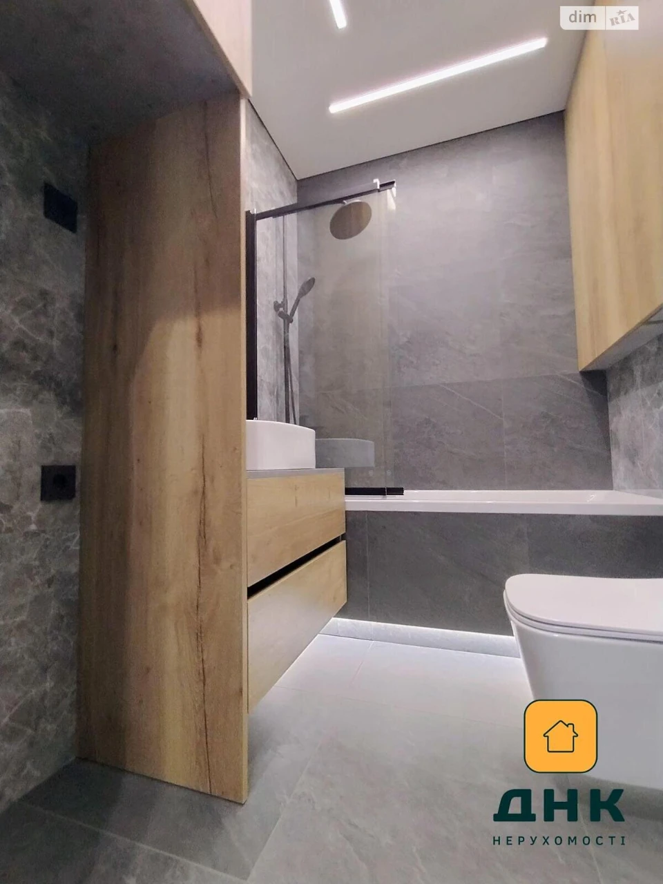 Apartment for Sale in Cheremushki