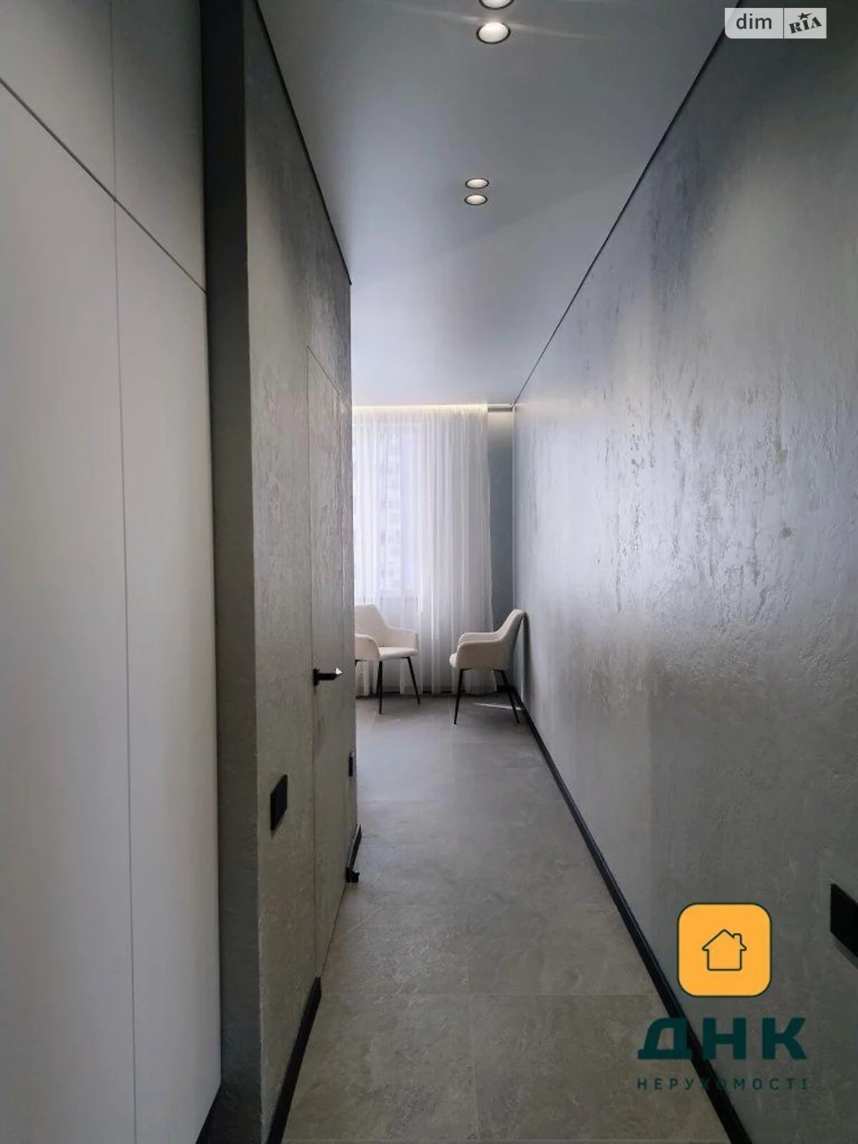 Apartment for Sale in Cheremushki