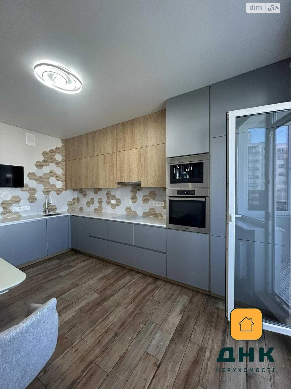 Продажа Квартира, Черемушки