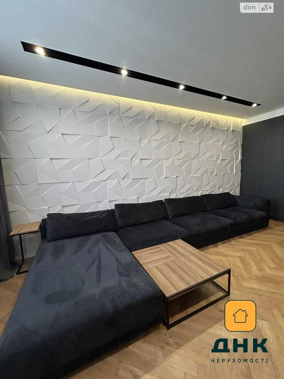 Продажа Квартира, Черемушки