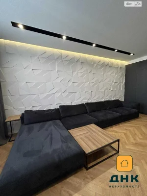 Продажа Квартира, Черемушки