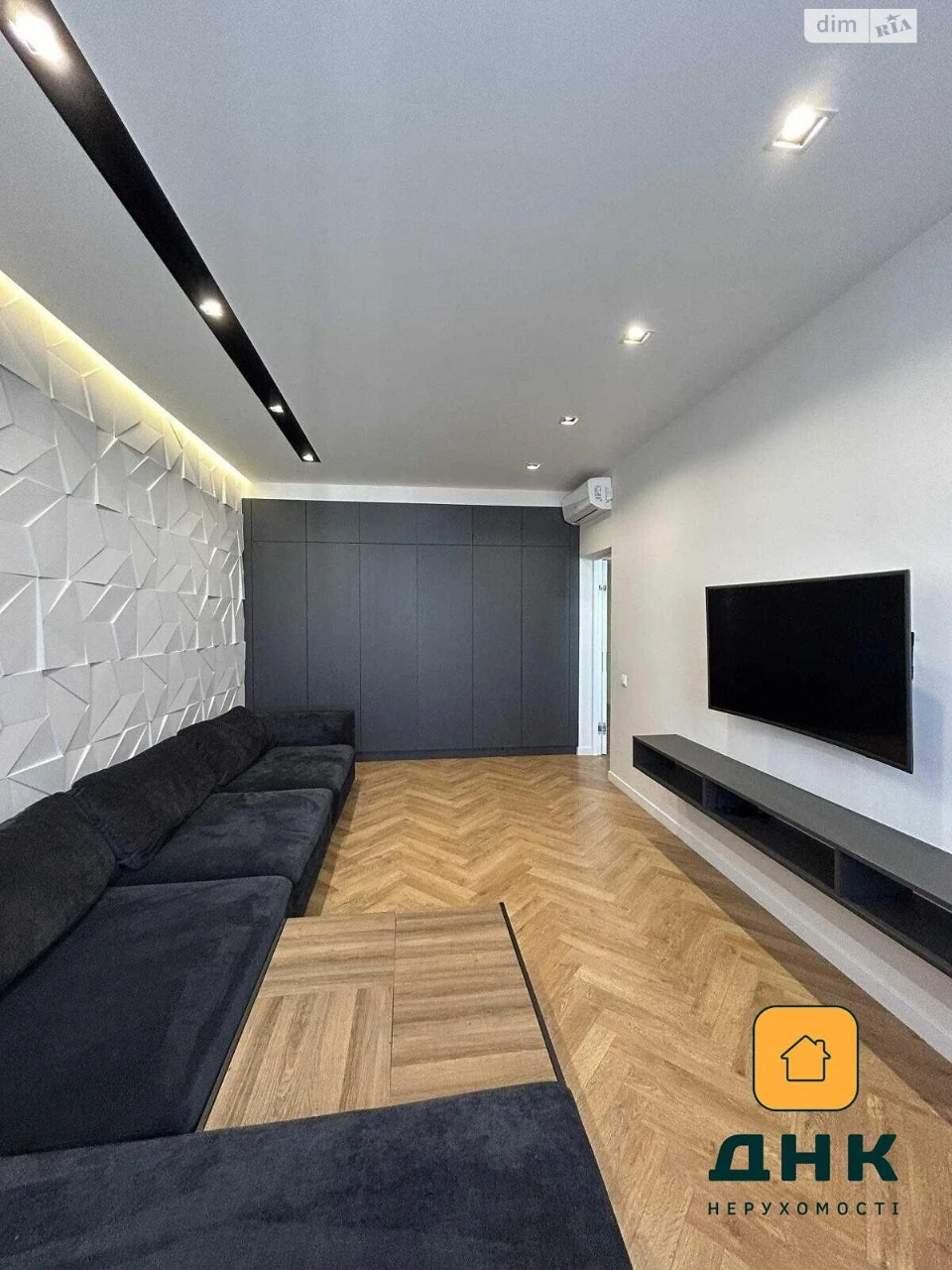 Продажа Квартира, Черемушки