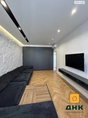 Продажа Квартира, Черемушки