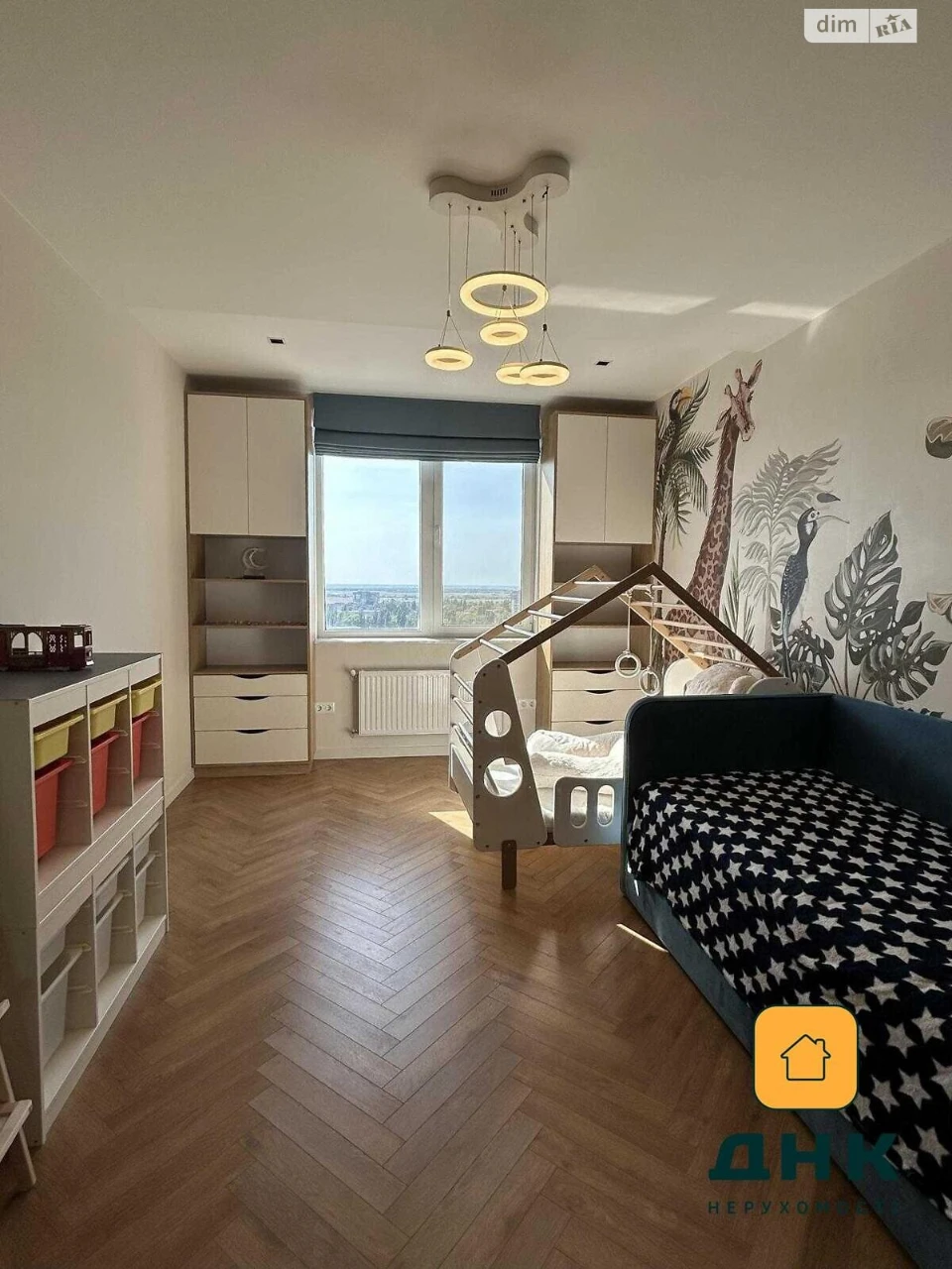 Продажа Квартира, Черемушки