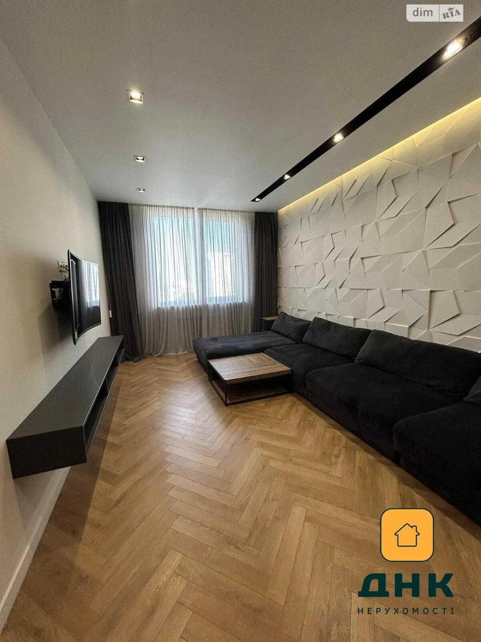 Продажа Квартира, Черемушки