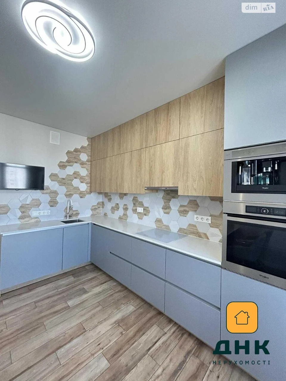 Продажа Квартира, Черемушки