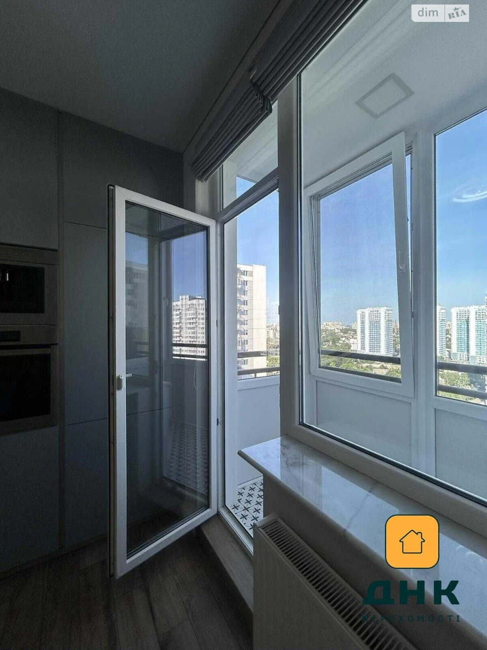 Продажа Квартира, Черемушки