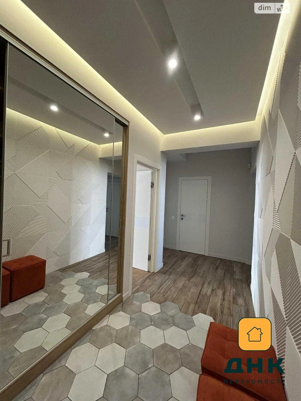 Продажа Квартира, Черемушки