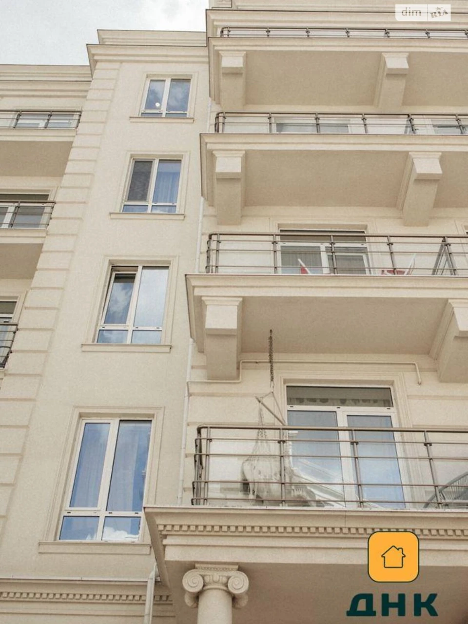 Apartment for Sale - Veliky Fontan