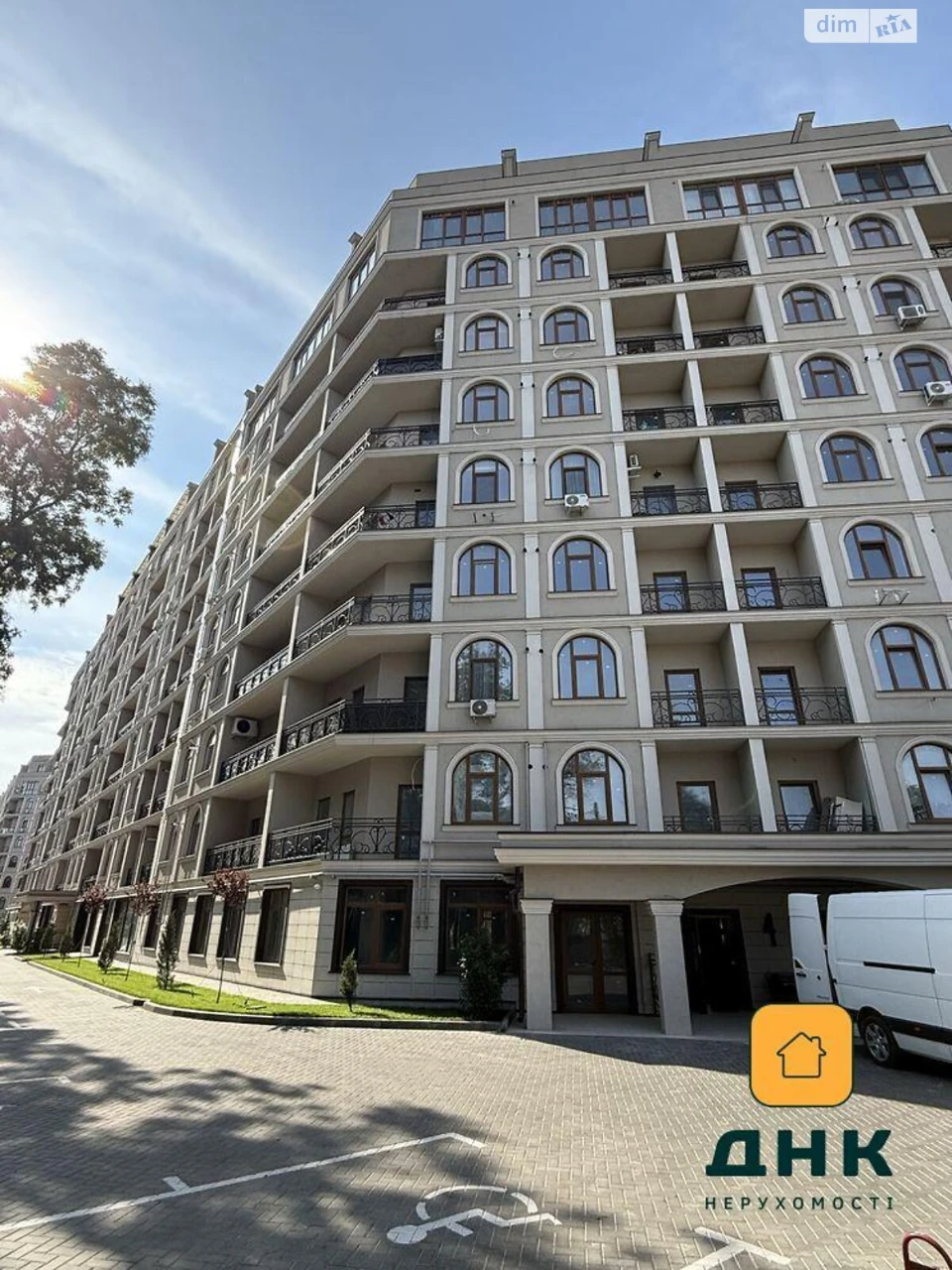 Apartment for Sale: Kyivsky