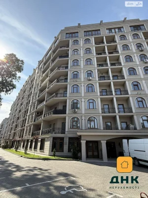 Apartment for Sale: Kyivsky