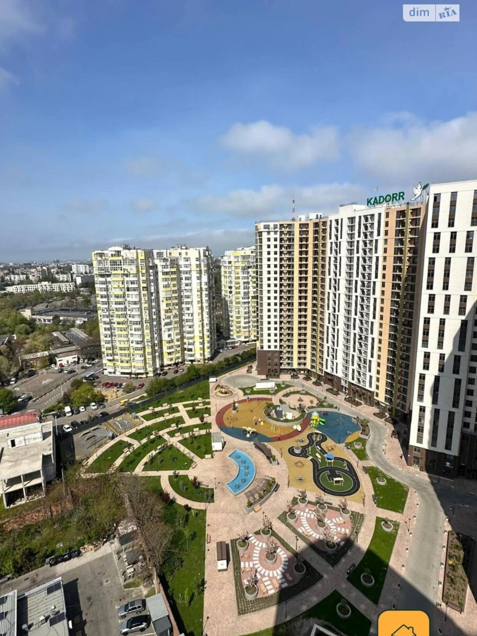 Продажа Квартиры Черемушки