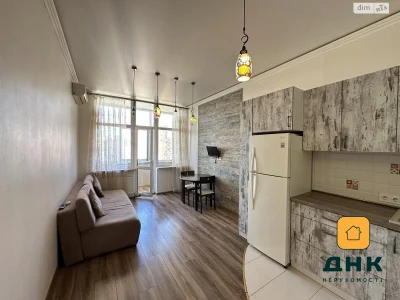 Продажа Квартиры Аркадия