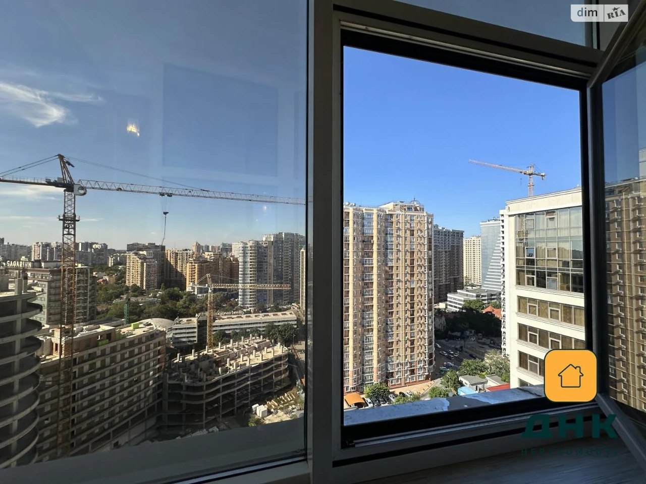 Продажа Квартиры Аркадия