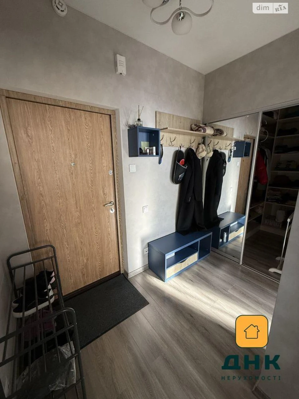 Продаж Квартиры в Черемушках