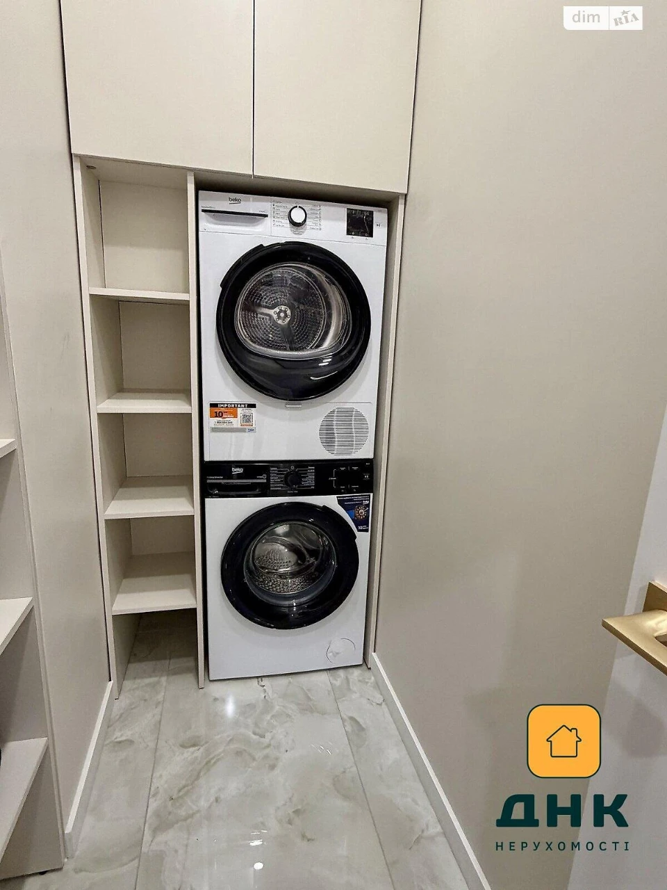 Продажа Квартиры Аркадия