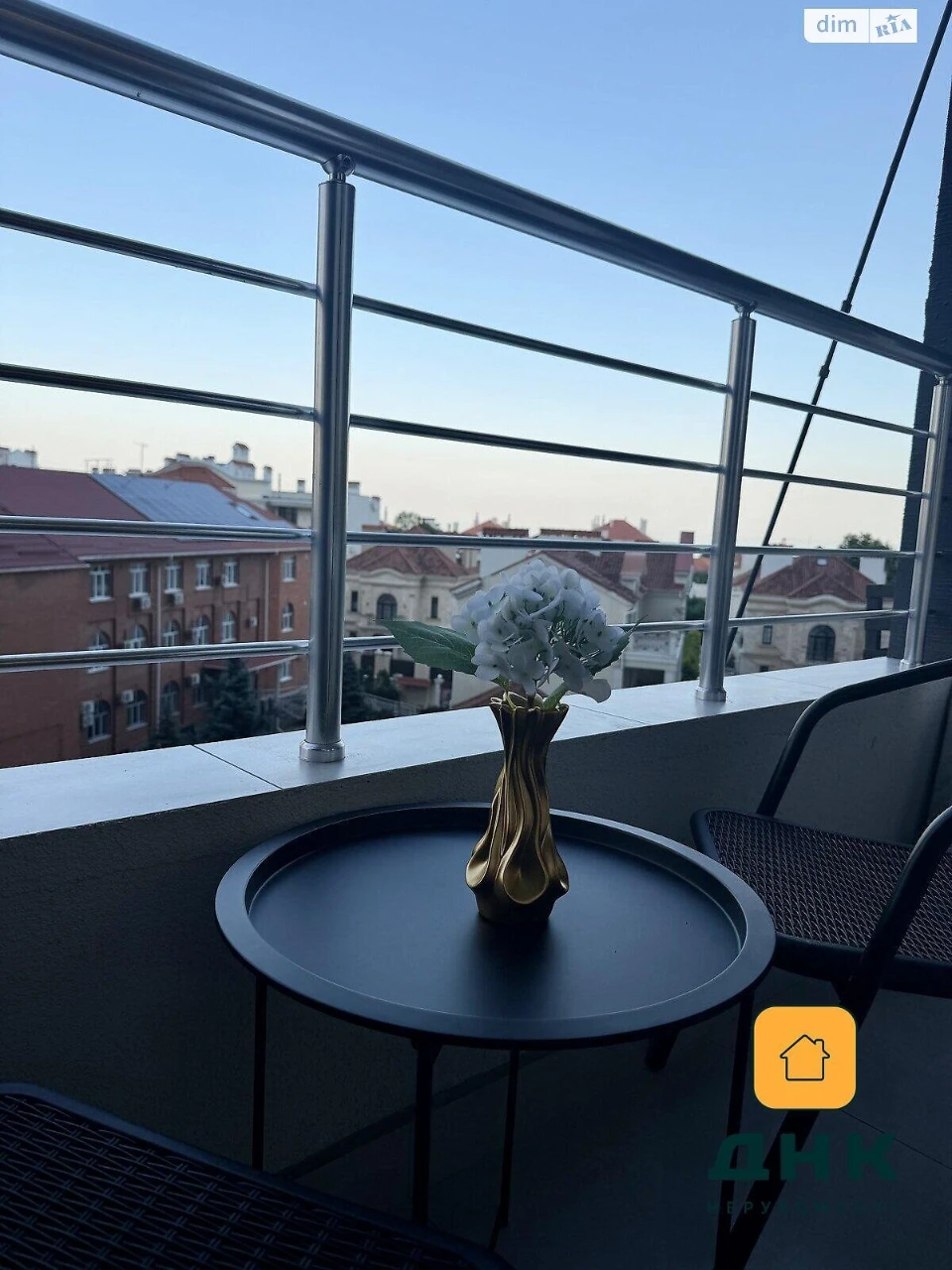 Продажа Квартиры Аркадия