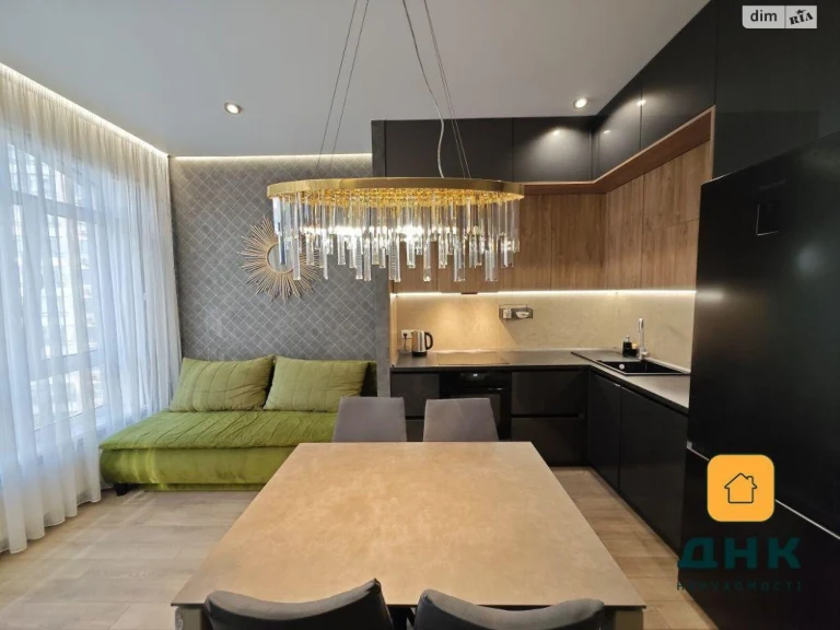 Apartment for Sale in Arcadia