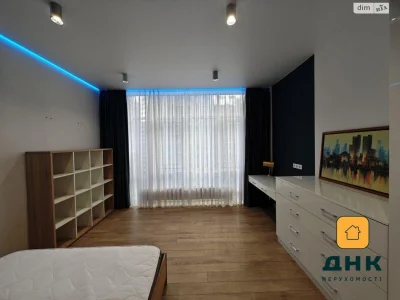 Apartment for Sale in Arcadia