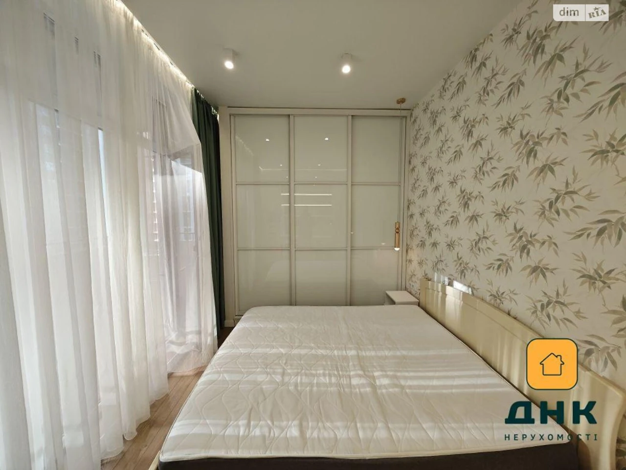 Apartment for Sale in Arcadia