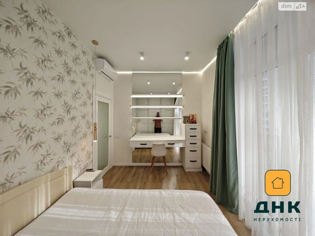 Apartment for Sale in Arcadia