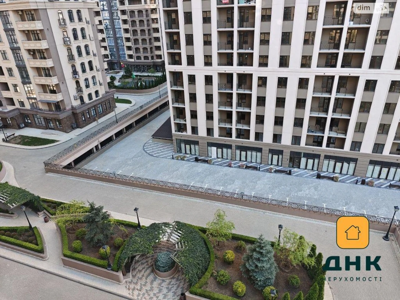 Apartment for Sale in Arcadia