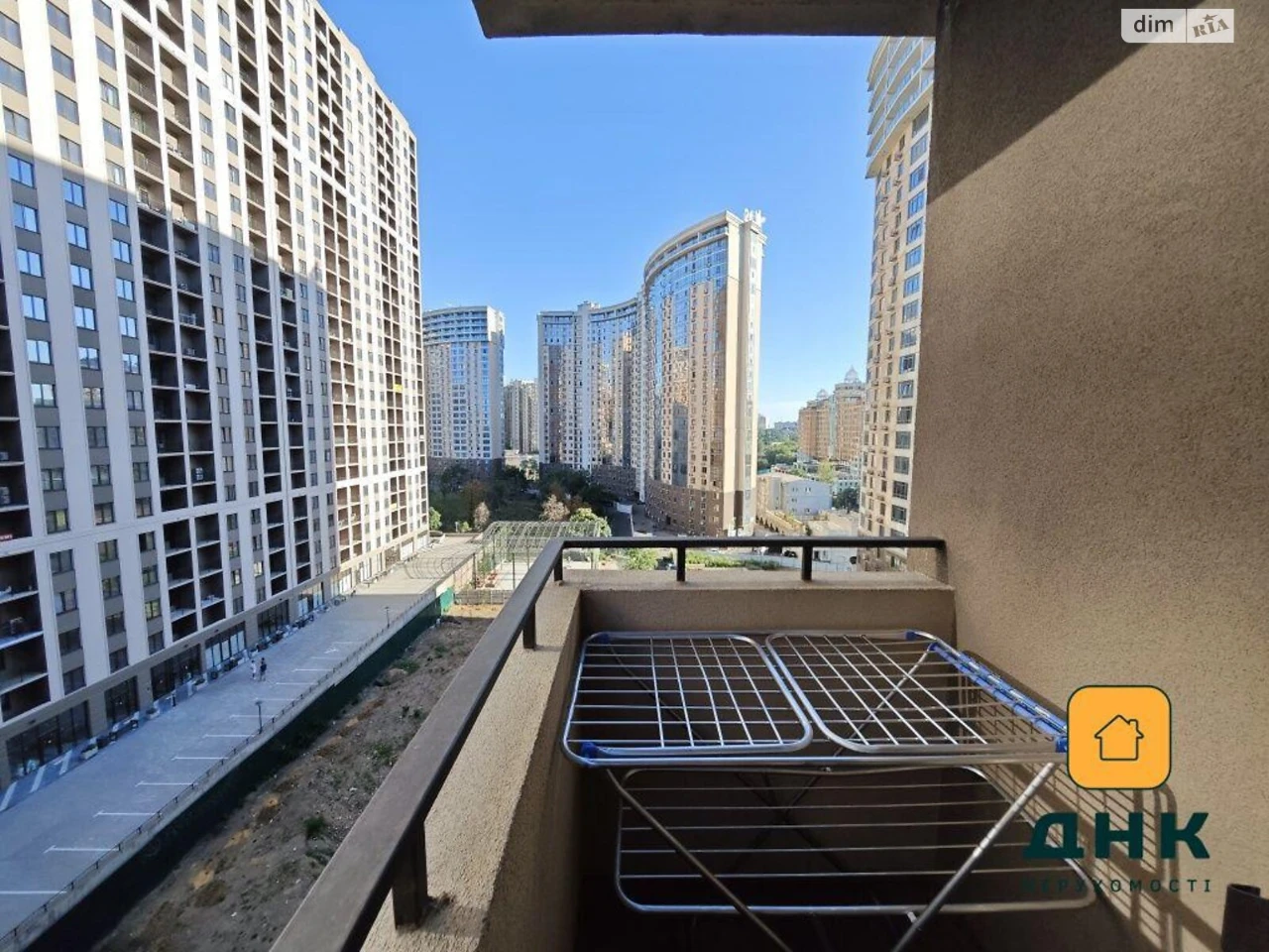 Apartment for Sale in Arcadia