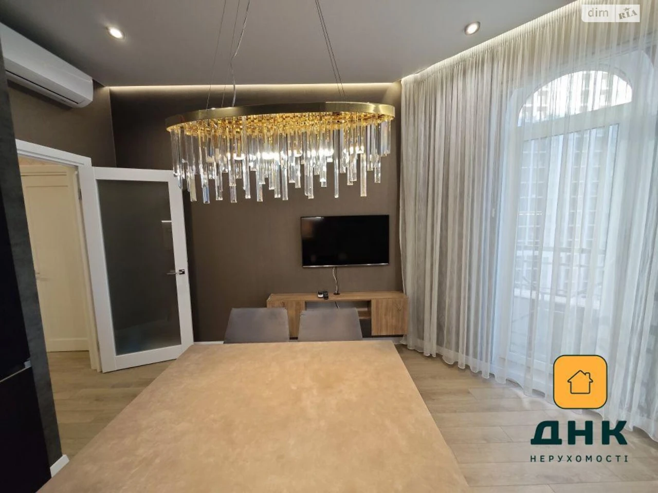 Apartment for Sale in Arcadia