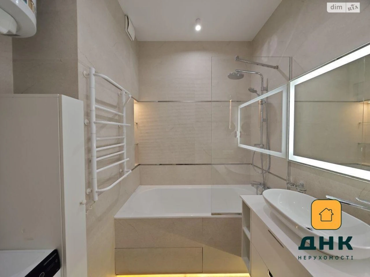 Apartment for Sale in Arcadia