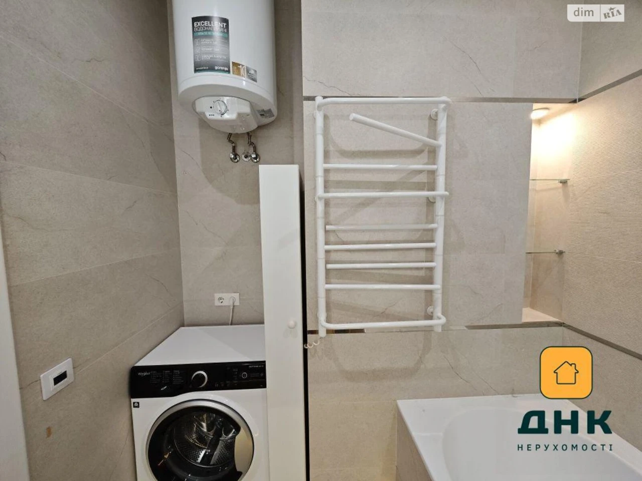 Apartment for Sale in Arcadia