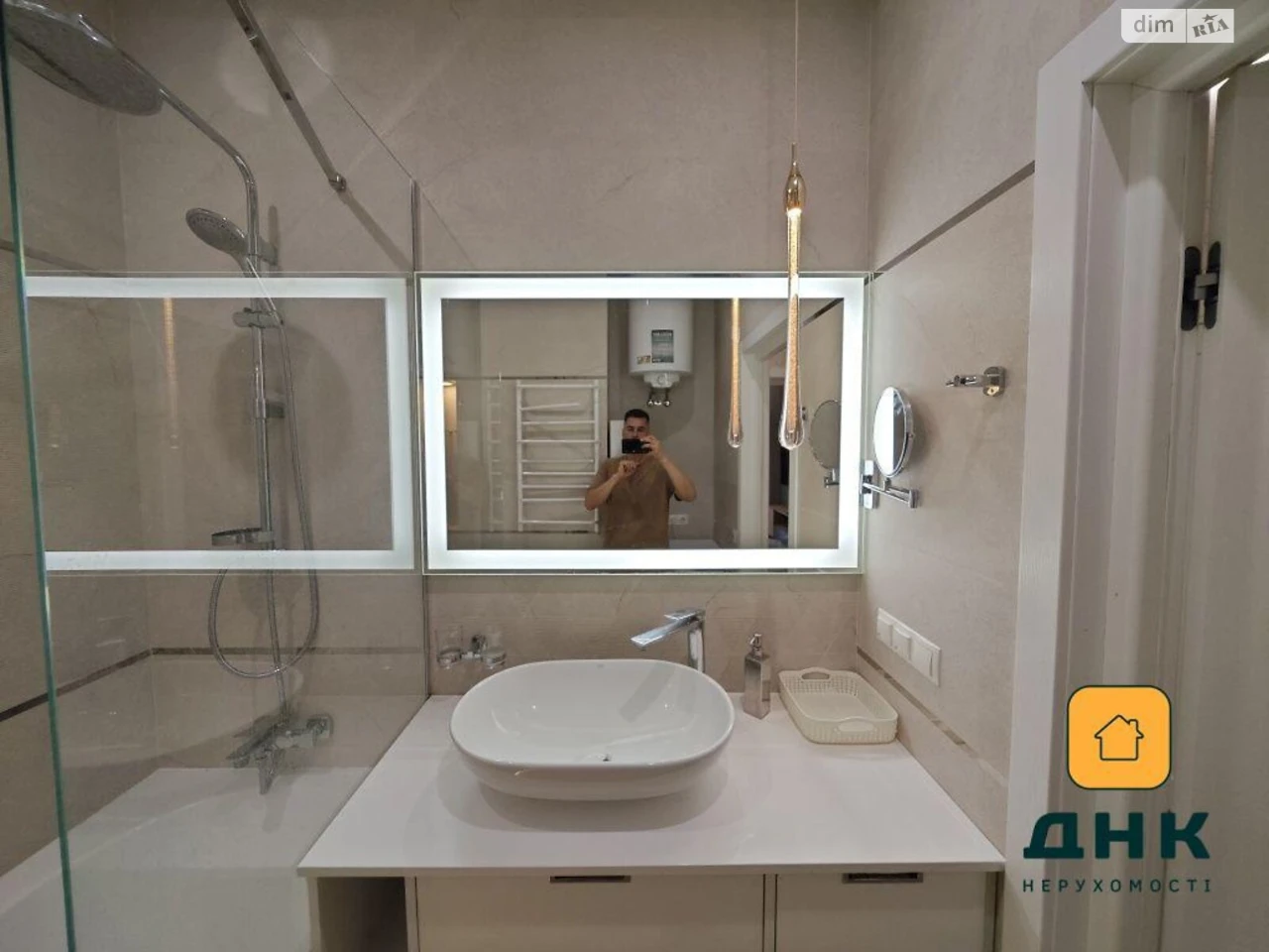 Apartment for Sale in Arcadia