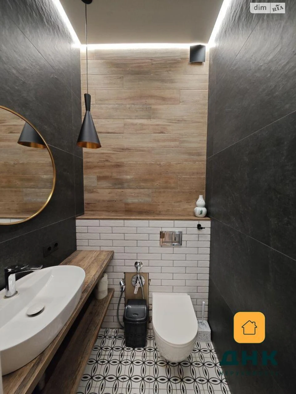 Apartment for Sale in Arcadia