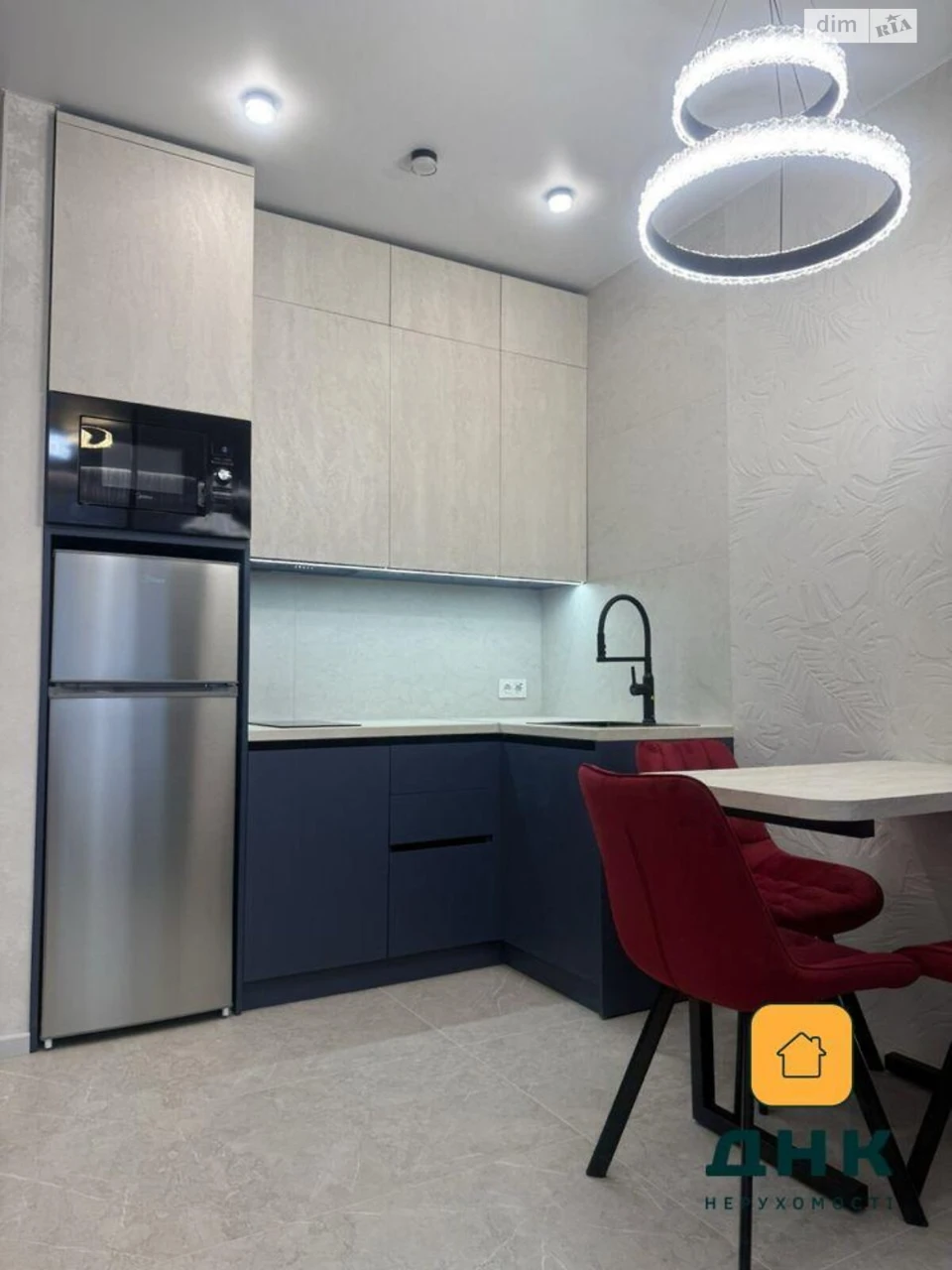 Продажа Квартиры Аркадия