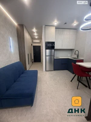 Продажа Квартиры Аркадия