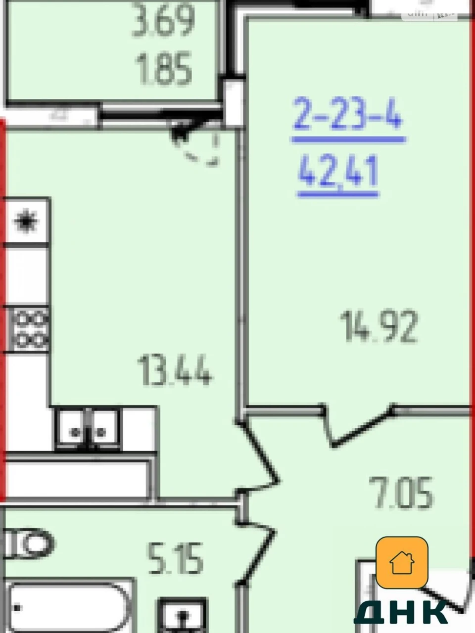 Flat for Sale in Cheremushki