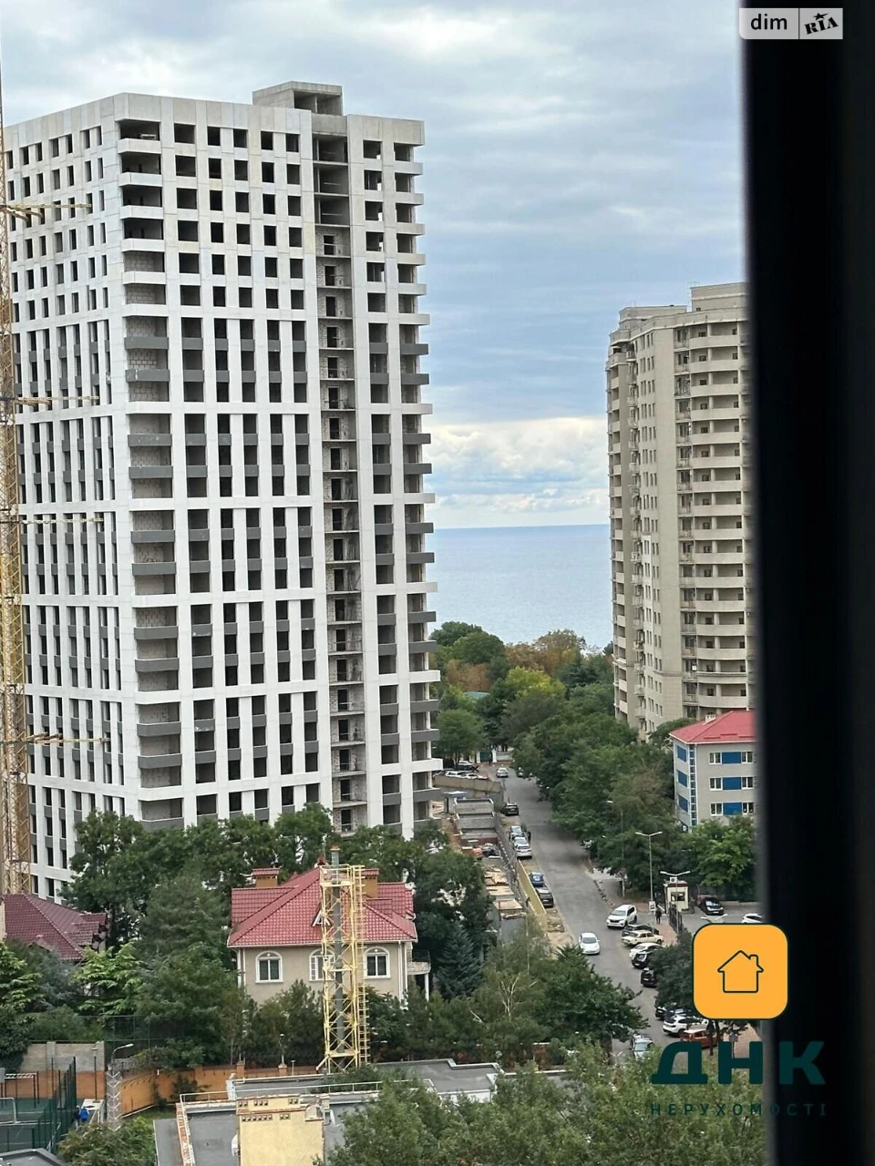 Apartment for Sale in Arcadia