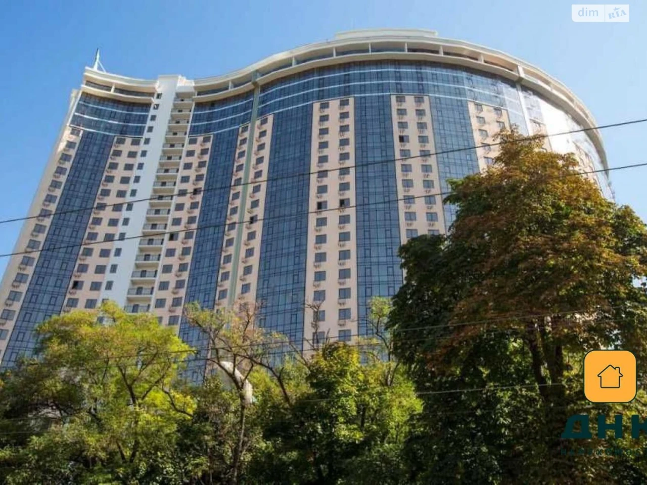 Apartment for Sale in Arcadia