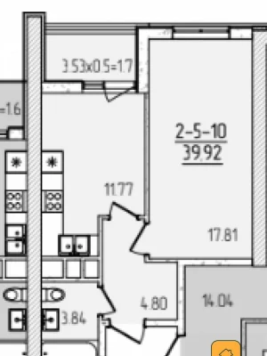 Apartment for Sale in Cheremushki