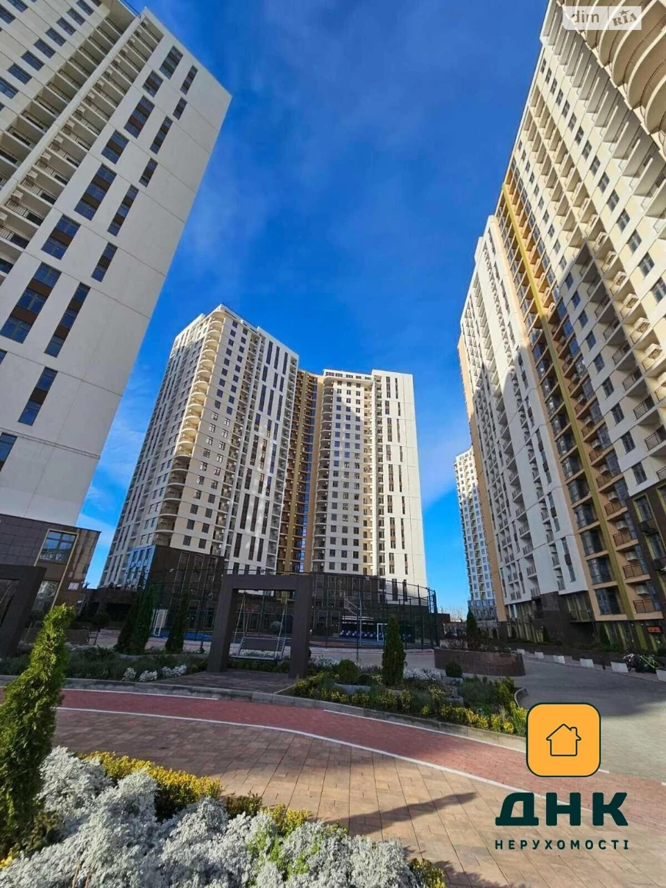 Apartment for Sale in Cheremushki