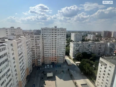 Продажа квартир.