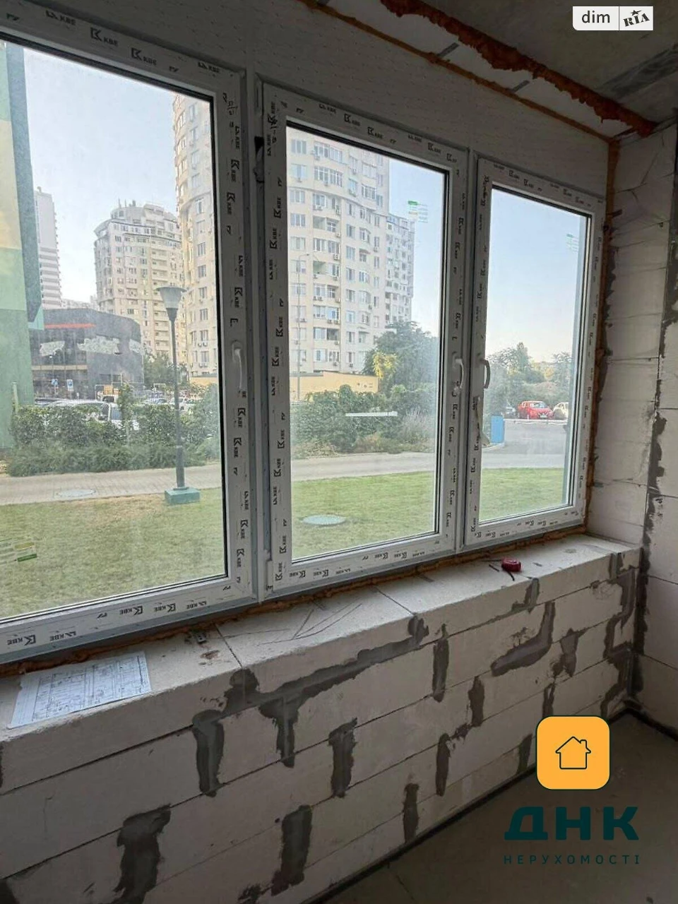 Продажа Квартиры Чубаевка