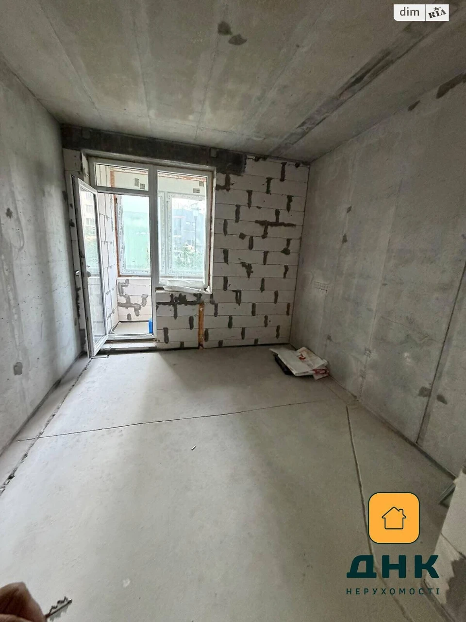 Продажа Квартиры Чубаевка