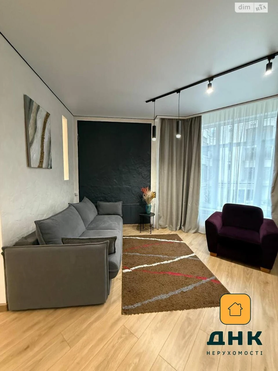 Продажа Квартиры Киевский