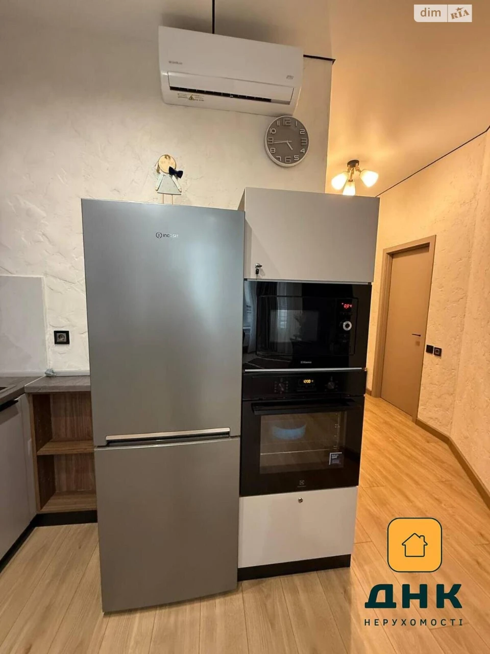 Продажа Квартиры Киевский
