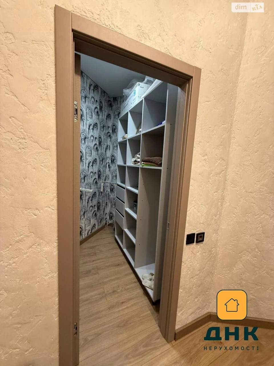 Продажа Квартиры Киевский