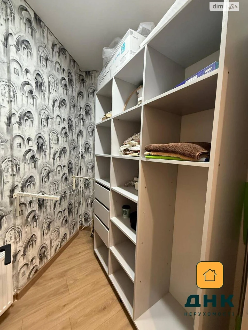 Продажа Квартиры Киевский