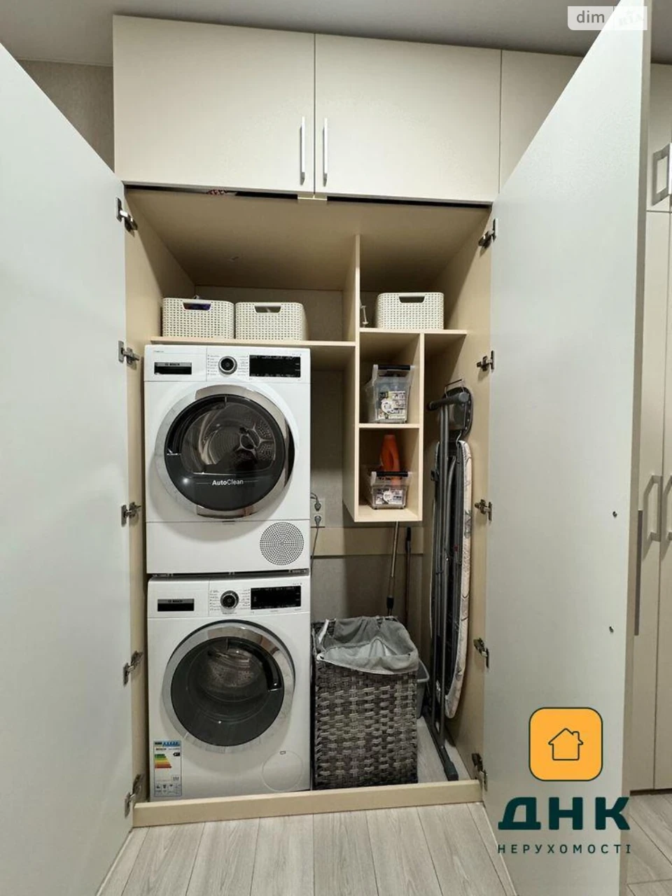Продажа Квартиры Пересипский