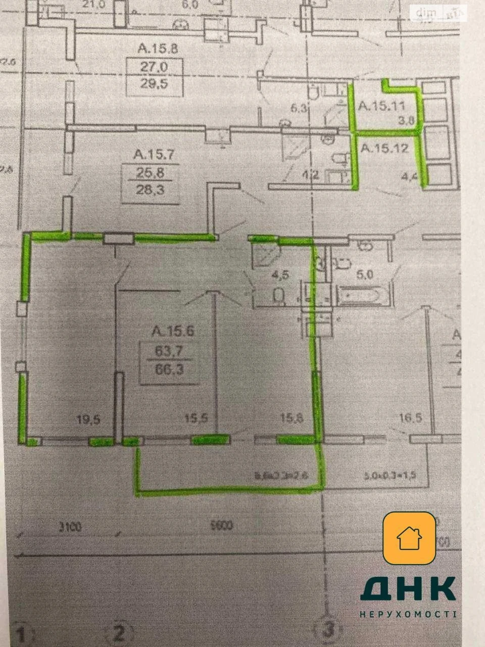 Продажа Квартира Великий Фонтан