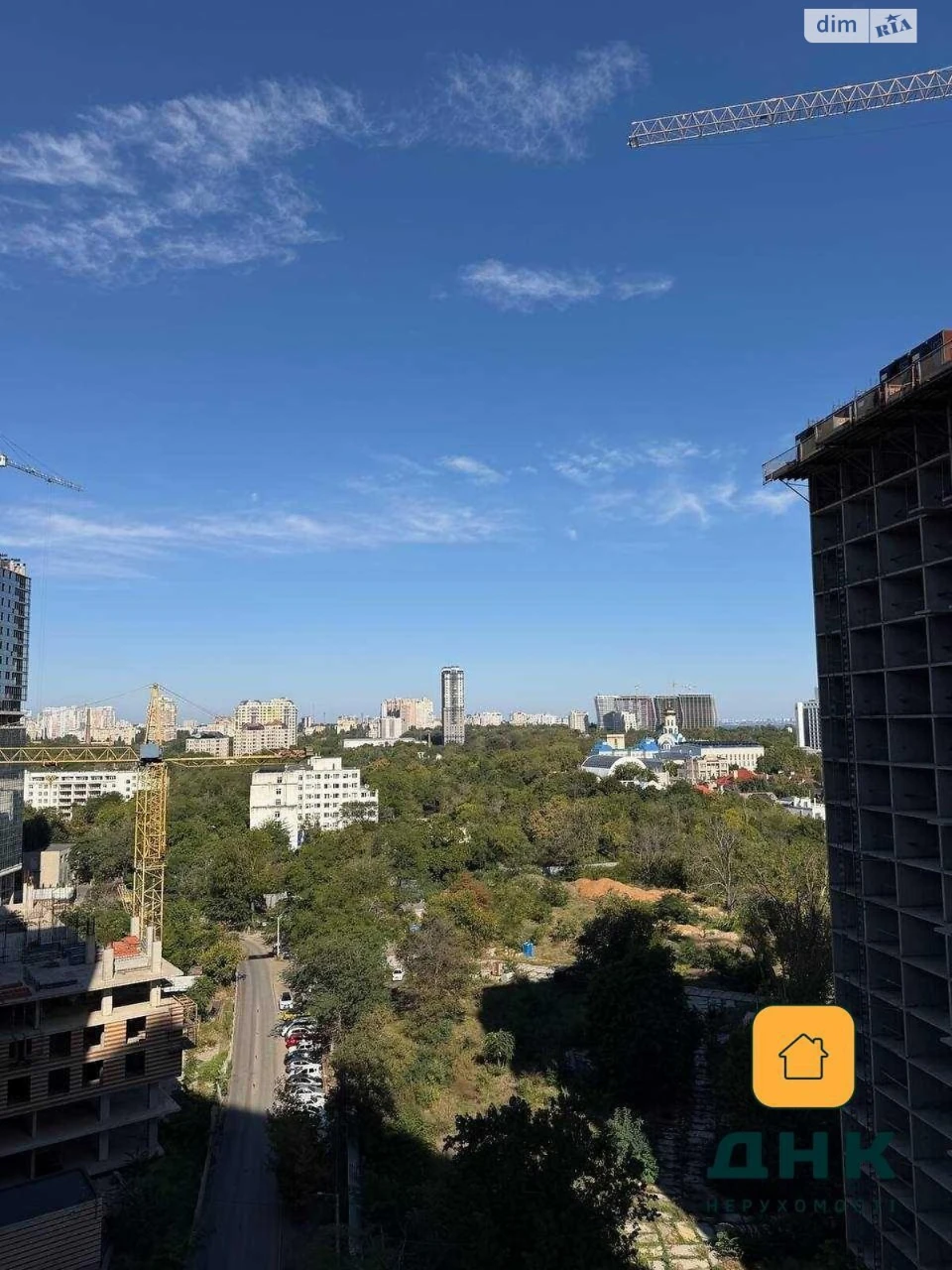 Apartment for Sale in Arcadia