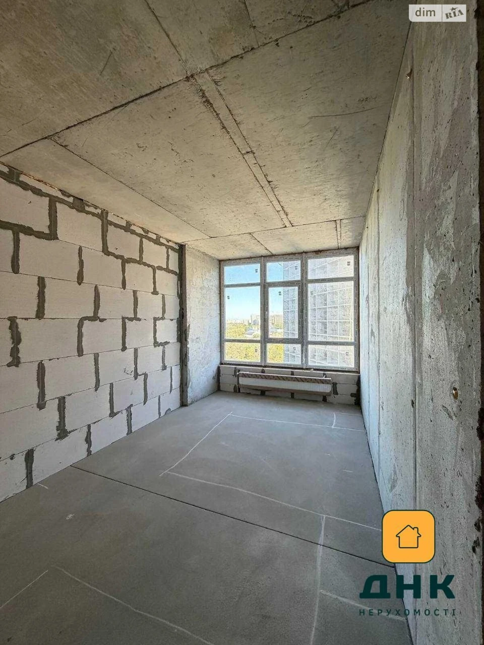 Apartment for Sale in Arcadia